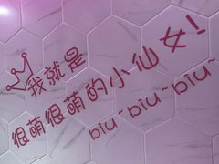 -Miss Fresh轻食(南京西路店)