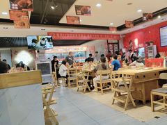 -袁记串串香(人民公园店)