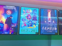 -203密室体验馆·逃脱·聚会·亲子(工体店)