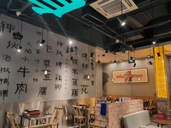-神伙烧烤(南坪总店)