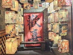 -大小河街