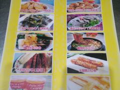 -马三洋芋片(兰州总店)