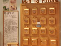 -猫的天空之城概念书店(景德镇陶溪川店)