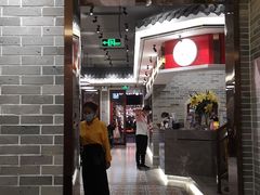 -民信老铺(双皮奶博物馆店)