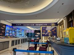 -品海楼·大连海胆锅贴馆(东港店)