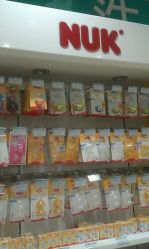 点击看大图 -爱婴室(上海大华路店)