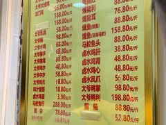 -周生记太爷鸡(文明路店)