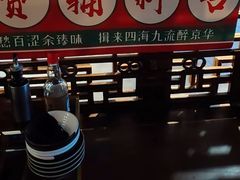 -清真·京华源铜锅涮肉(丰庆店)
