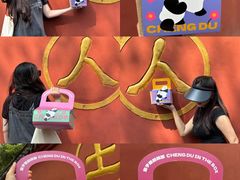 -烤匠麻辣烤鱼(观音桥大融城店)