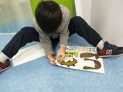 -龅牙兔儿童情商乐园(裕华旗舰店)