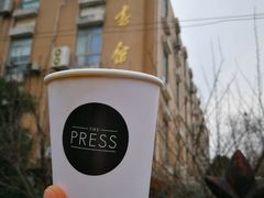 -THE PRESS(复旦大学店)