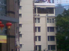 -广州市正骨医院