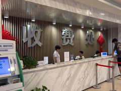 -上海仁爱医院