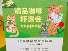 -老外街