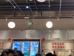 -馬伍旺川菜(金象城店)