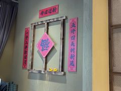 -七步香云南山里菜(昆明老街店)