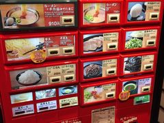 -一兰拉面(梅田阪急东通店)