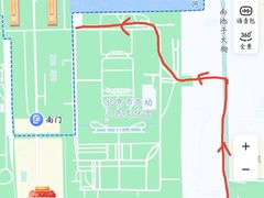 -故宫博物院(故宫)