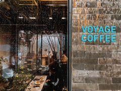 门面-VOYAGE COFFEE(杨梅竹店)