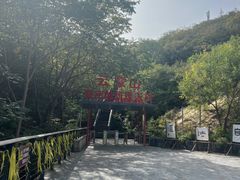 -黑龙潭风景区