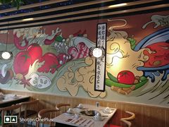 -蕃茄述·好汤自然来(江汉路店)