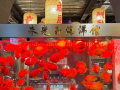 -朱光玉火锅馆·太原旗舰(钟楼街店)