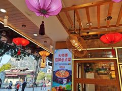 -大师傅金奖啤酒鱼(西街口总店)