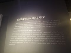 -白鹤梁水下博物馆
