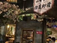 -城墙拐拐火锅(三峡广场黑金冠店)