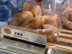 -85度C(广州石牌桥店)