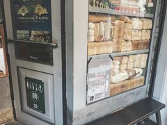 -Juicy Bakery(大学路店)
