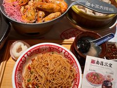 -谭十三大排档·18年老字号(船山路总店)