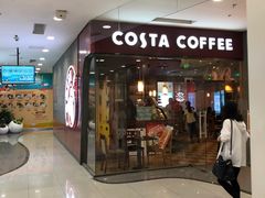 门面-COSTA COFFEE(西直门店)