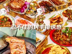 -陈记农家挂炉烤肉(雁南一路店)