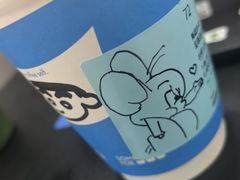 -Something For(中洲湾店)