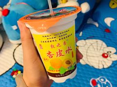 -胡羊焖饼(敦煌店)