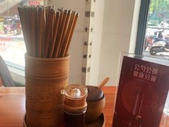-奎元馆.百年奎元.非遗传承(西湖边的解放路店)