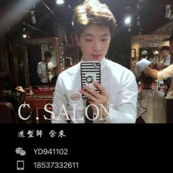 -可大男士理发馆