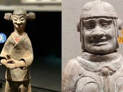 -徐州博物馆