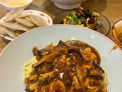 -锅儿挑面馆