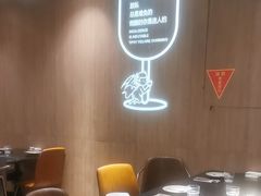 -西堤牛排(恒隆广场店)