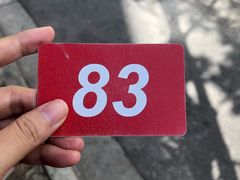 -皆道拌麻辣烫·麻辣拌