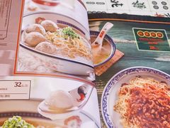 -七爷清汤腩·港式餐厅(金狮广场店)