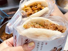-其乐锅魁(春熙路店)