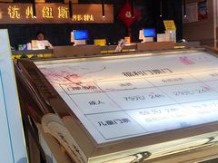 -纽斯洗浴SPA(三墩店)