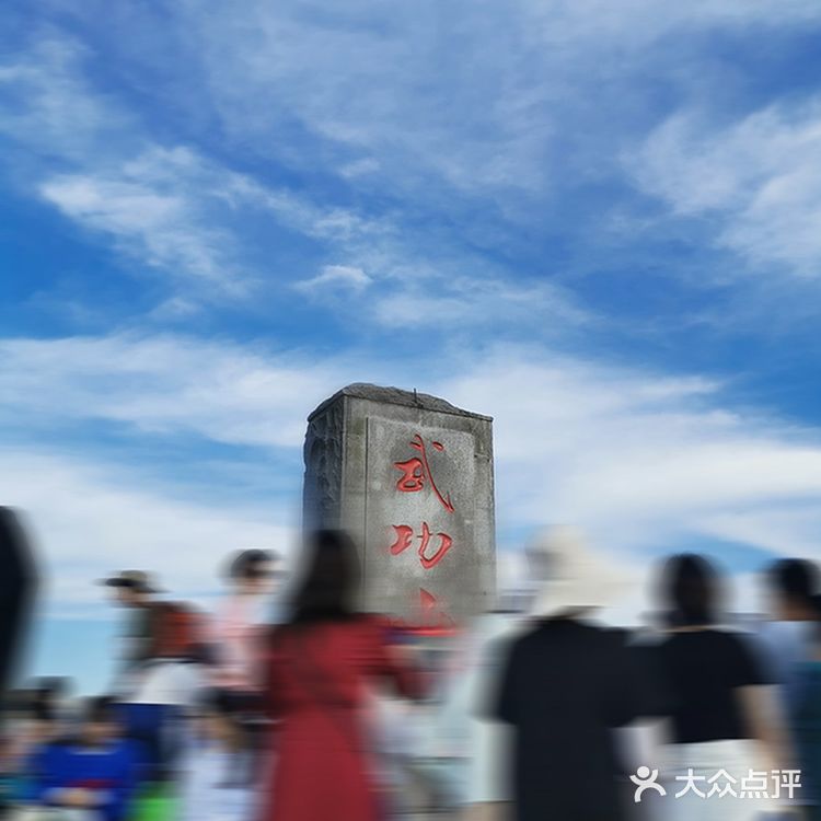 深圳出发 | 徒步小白『武功山』佛系登顶攻略⛰️