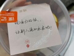-徐记海鲜(大雁塔|金都店)