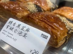 -西树泡芙(湖滨银泰in77B区店)