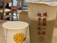 -白沙肴·长沙米粉.小炒湘菜(地王店)