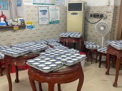 -阿三麻蓉汤圆(顺光大厦店)